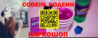 мефедрон Кумертау