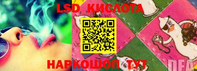 мефедрон Кумертау