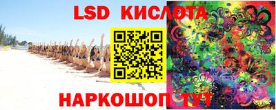 мефедрон Кумертау