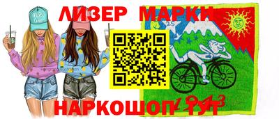 меф VHQ Кунгур