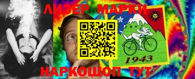 меф VHQ Кунгур