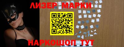 мефедрон Кумертау