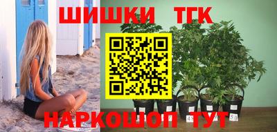 мефедрон Кумертау