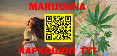 меф VHQ Кунгур