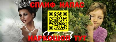 мефедрон Кумертау