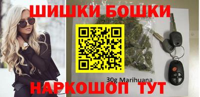 меф VHQ Кунгур