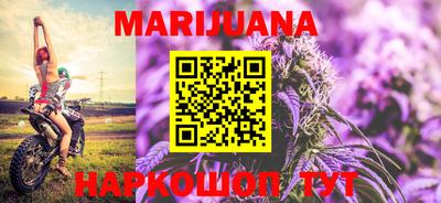 мефедрон Кумертау