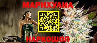 мефедрон Кумертау