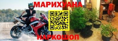 мефедрон Кумертау