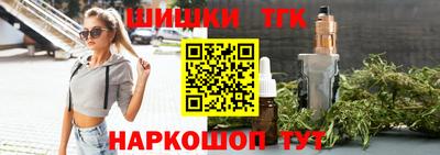 мефедрон Кумертау