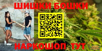 мескалин Кулебаки