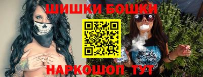меф VHQ Кунгур