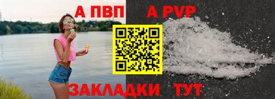 мескалин Кулебаки