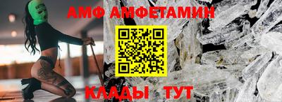 мескалин Кулебаки
