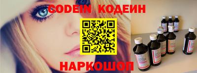 меф VHQ Кунгур