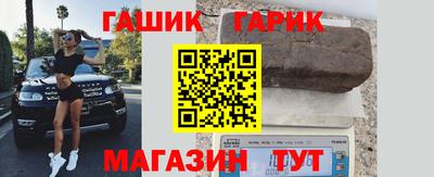 меф VHQ Кунгур