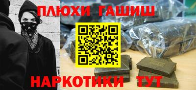 меф VHQ Кунгур