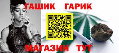 меф VHQ Кунгур