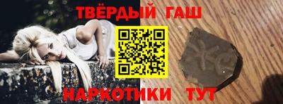 мескалин Кулебаки