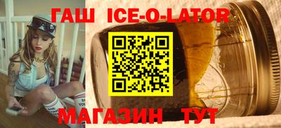 мефедрон Кумертау